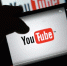 Из-за ролика в YouTube нарушитель ПДД может лишиться водительских прав на полгода - Бугульминская газета