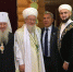 Бугульминцы – на открытии Болгарской академии - Bugulma.ws