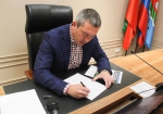 Вспомнить всё
