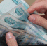 Минимальная зарплата для внебюджетного сектора экономики в РТ – 8848 рублей - Bugulma.ws
