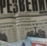 Всемирный День трезвости и борьбы с алкоголем - Bugulma.ws