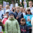В Бугульме прошла акция - Bugulma.ws