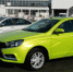 «АвтоВАЗ» приоткрыл завесу таинственности над стоимостью новой Lada Vesta - Бугульминская газета