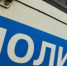 Операция - Bugulma.ws