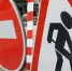 В Лениногорском районе на ремонт закрывается автодорога Альметьевск-Лениногорск - Bugulma.ws