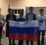 Уроженец Бугульмы завоевал золото международного уровня на олимпиаде по информатике - Бугульминская газета