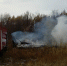 В Бугульминском районе произошел пожар - Bugulma.ws