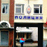 Полицейске Бугульмы установили подозреваемого в мошенничестве - Bugulma.ws