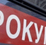 В Бугульме осудили пенсионерку за заведомо ложный донос о совершении преступления - Bugulma.ws