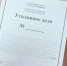 Ранее судимый бугульминец до смерти забил мать - Bugulma.ws