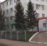 Здравоохранение - Bugulma.ws