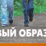 Молодежь приглашают рассказать о своем здоровом образе жизни - Bugulma.ws