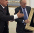 Рустам Минниханов подарил Путину тугру правителя - Bugulma.ws