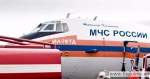 МЧС России .