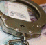 По делу о взятке в 6 млн рублей задержан экс-начальник елабужского ОВД - Bugulma.ws