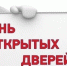 МИНИСТЕРСТВО ЭКОЛОГИИ И ПРИРОДНЫХ РЕСУРСОВ РЕСПУБЛИКИ ТАТАРСТАН - Bugulma.ws