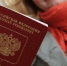 Госдума сократила срок оформления загранпаспорта - Bugulma.ws