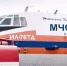 Главное управление МЧС РТ - Bugulma.ws