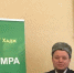Курсы повышения квалификации руководителей групп паломников. - Bugulma.ws