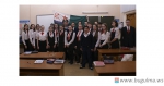 Уроки мужества.