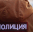 Следственный комитет по республике Татарстан. - Bugulma.ws