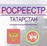 «Вся недвижимость в одном кабинете» - Bugulma.ws