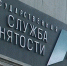 Профориентационное тестирование в сельских школа - Bugulma.ws