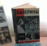 Встреча с прекрасным «На вершинах балетной классики» (12+). - Bugulma.ws