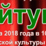 В Бугульме прошел фестиваль религиозных песнопений. - Bugulma.ws
