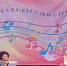 "Роза ветров" "Бугульма - Москва транзит" . - Bugulma.ws
