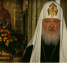 Патриарх Кирилл поздравил верующих с Пасхой. - Bugulma.ws