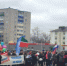 Совестный митинг Федерации профсоюзов. - Bugulma.ws