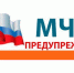 Особый противопожарный режим - Bugulma.ws