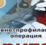 В Альметьевске и Бугульме заведено 8 уголовных дел . - Bugulma.ws