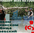 Чистота – половина веры. - Bugulma.ws