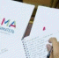 Бизнес Проект: «Мама-предприниматель». - Bugulma.ws