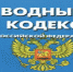 Доступ к прибрежной зоне Карабашского водохранилища. - Bugulma.ws
