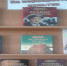 «100 великих…» (12+) - Bugulma.ws