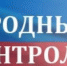 Вопросы благоустройства территории и ремонта муниципальных дорог. - Bugulma.ws