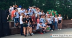 Квест «Евротур».