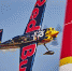 Чемпионат мира по воздушным гонкам Red Bull Air Race. - Bugulma.ws