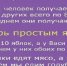 Средняя зарплата в Татарстане выросла до 33,9 тысячи рублей. - Bugulma.ws