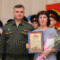 День призывника провели в Бугульме - Бугульминский район