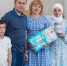 Завершилась акция «Сабыйга» - Бугульминский район