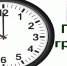 Прием граждан в Аппарате Уполномоченного - Bugulma.ws