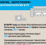 Финансирование пересадки органов в Татарстане увеличили почти на 6 млн рублей - Бугульминская газета