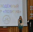 «… Кто куда, а мы в библиотеку!» - Бугульминская газета