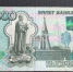 Кому повысят пенсии с января 2020 года? - Бугульминская газета