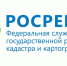 Опубликован новый рейтинг кадастровых инженеров - Бугульминский район