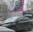 Наезд на пешехода в Бугульме закончился трагически - Бугульминская газета